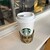 スターバックスコーヒー - ドリンク写真:
