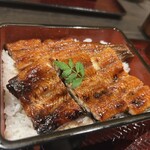 うなぎのなか尾 - 