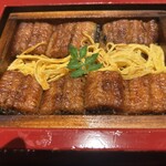 うなぎのなか尾 - 