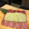 焼肉敷島ぽんが