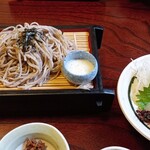 平八 - 