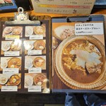 ショウアンツー - 