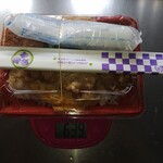 樹 - フルパッケージ