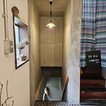 ショウアンツー - 