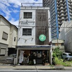 ショウアンツー - 