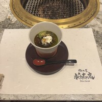 肉の匠 将泰庵  船橋本店 - 
