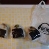 できたておむすび米米
