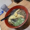 うどん 松屋