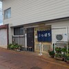 桂町 さっぽろ