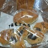 TRETTAS BAKERY