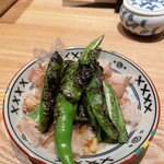 土佐みょうじん - 