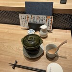 土佐みょうじん - 