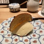 土佐みょうじん - 