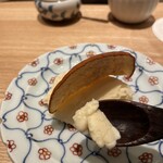 土佐みょうじん - 