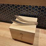 土佐みょうじん - 