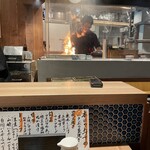 土佐みょうじん - 