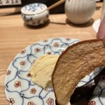 土佐みょうじん - 