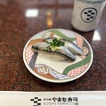 回転寿司 やまと - 