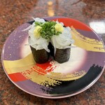 回転寿司 やまと - 
