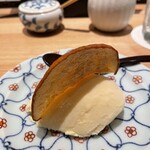 土佐みょうじん - 