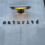 マチュリテ - 