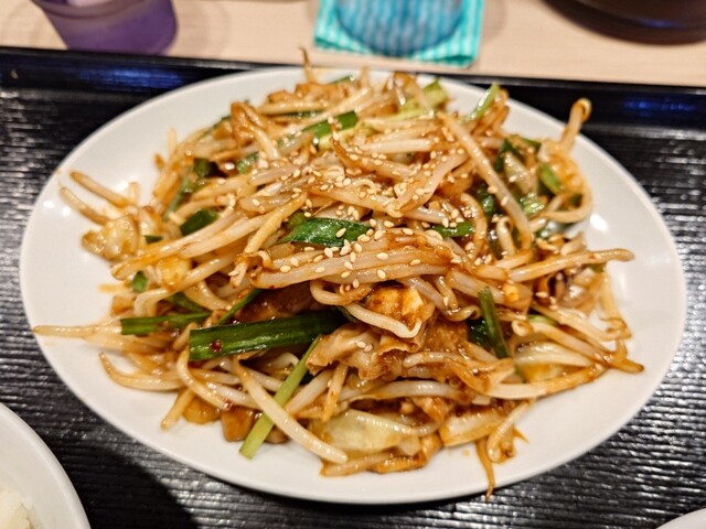 Menhan Shokudo Hachiemon photo 2