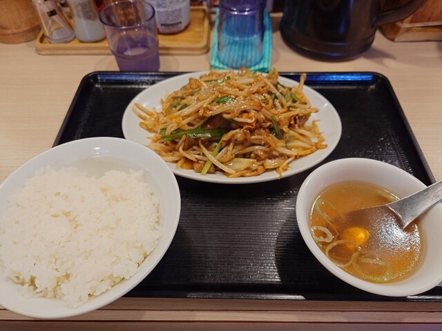 Menhan Shokudo Hachiemon