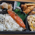 不二仕出し店 - 鮭にした日