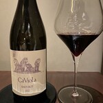 リナシメント - 