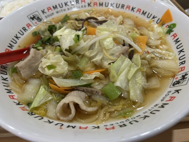 Dotonbori Kamukura Ion Rakanan Ten photo 2