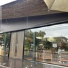 スターバックス・コーヒー 鎌倉御成町店