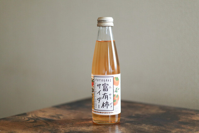 Yamatoji Heguri Kumagashi Station