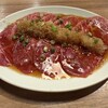 焼肉 大松屋 矢場町店