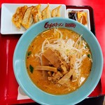 くるまやラーメン - 