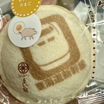 KIOSK - 料理写真: