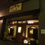 とんかつあさくら - 