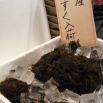 小春南 - 生もずく