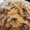 牛丼専門サンボ 神保町店