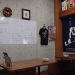 松江おでんと鉄板の店 ごよう松 - 