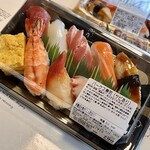 アマノパークス - パークス寿司　