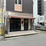 骨付鳥かもん - 店の外観