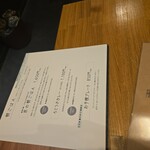 六角キッチン 109 - 