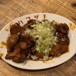 酒場ハコザキ - 