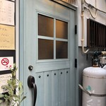 焼鳥と焼酎 ニカイのとりとこ - 
