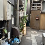 焼鳥と焼酎 ニカイのとりとこ - 