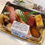 アマノパークス - 上寿司