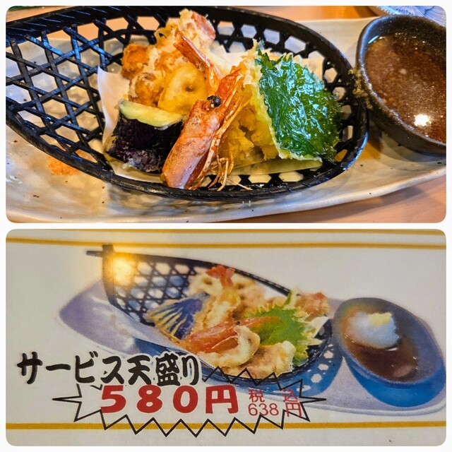 New Sushi Center Kiyamachi photo 5