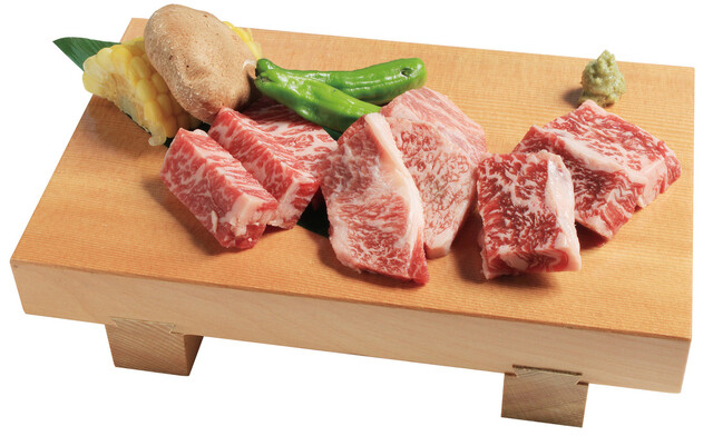 Horutan Ya Tegawa Ten