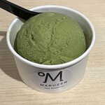 MARUZEN Tea Roastery浅草 - 2025.08.11 (月)    荒茶（シングル）　540円（税込）
