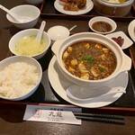 中国名菜 九龍 - 